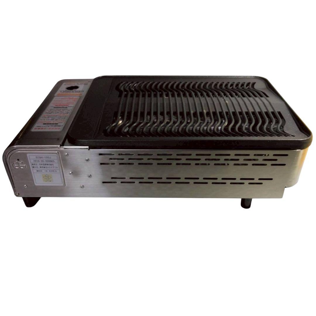 ECOGRILL　セラグリル　極少煙　ECGH-100J