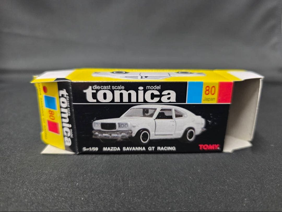 トミカ黒箱80マツダサバンナGTレーシング