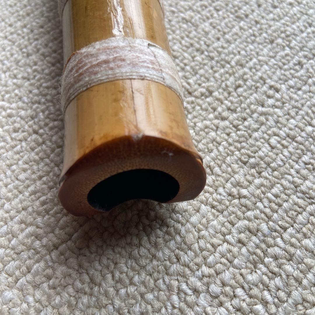 245尺八一尺五寸管　昇成？三印