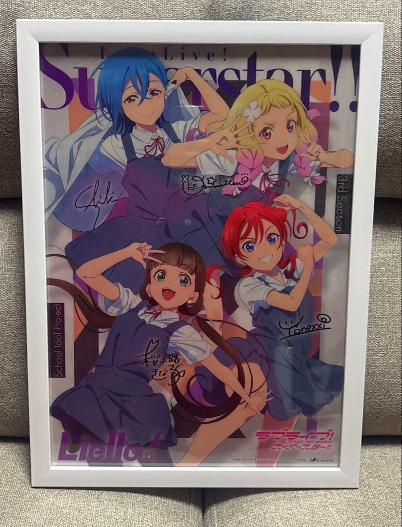 ラブライブ！スーパースター!!3期OP＆ED主題歌リリイベ物販特典Liella!