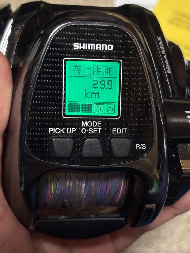 SHIMANO BeastMaster 2000EJ電動リール