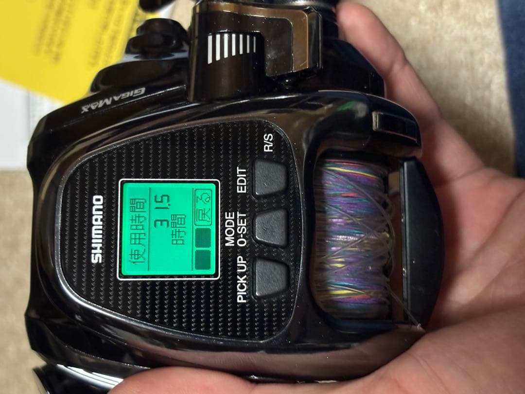 SHIMANO BeastMaster 2000EJ電動リール