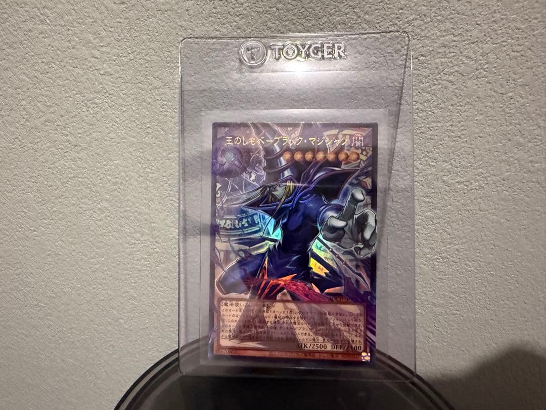 R*O様 遊戯王　LIMIT OVER COLLECTION レアまとめ売り