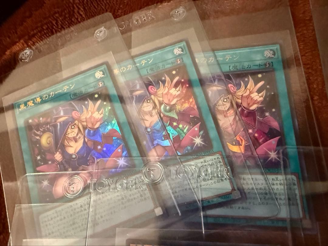 R*O様 遊戯王　LIMIT OVER COLLECTION レアまとめ売り