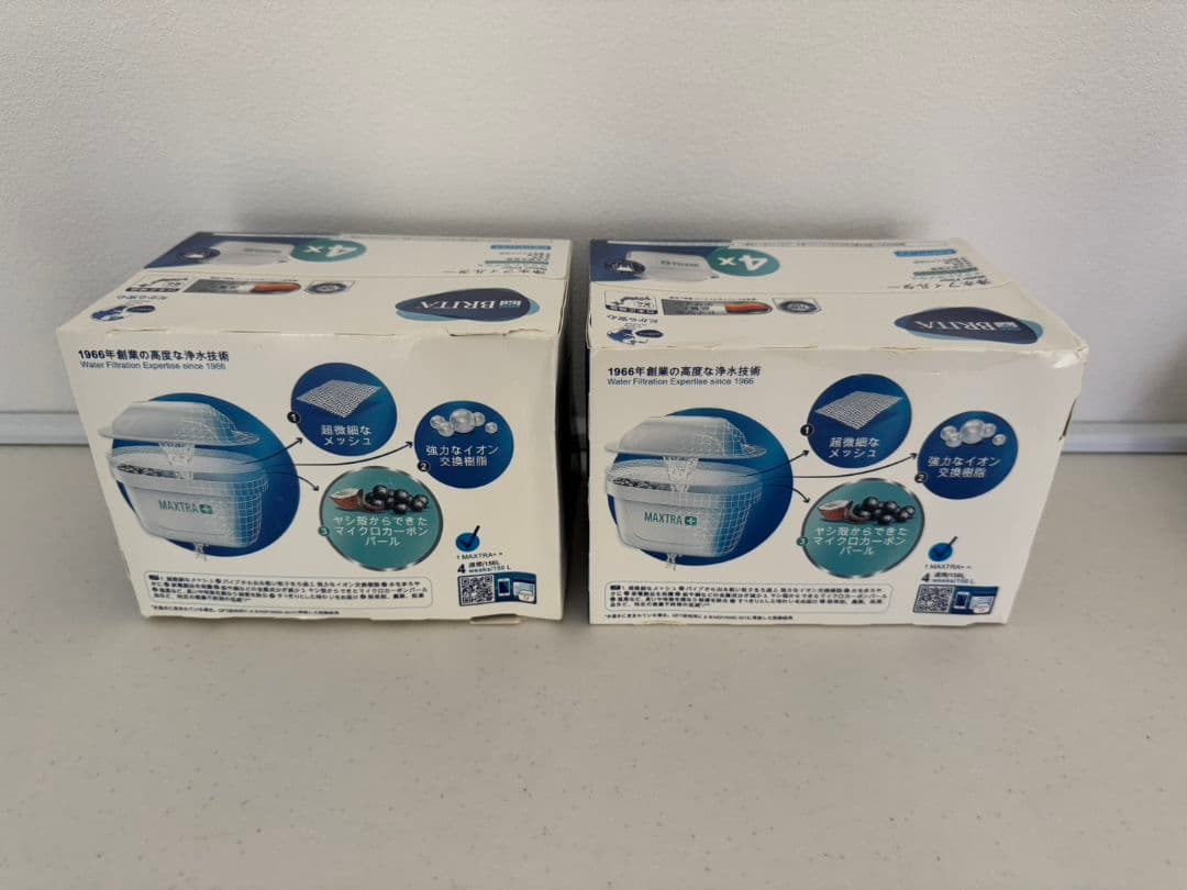 BRITA MAXTRA+ 浄水器カートリッジ 8個