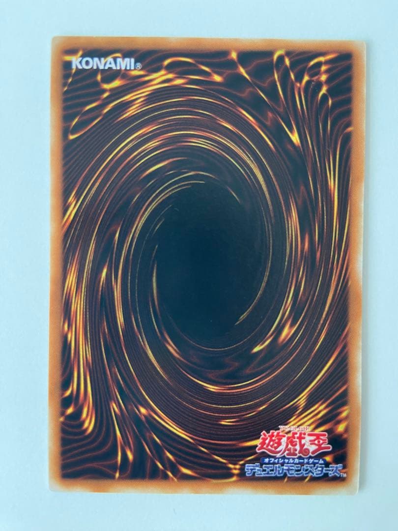 遊戯王 PSA10 ブルーアイズ・トゥーン・ドラゴン 2000年発行