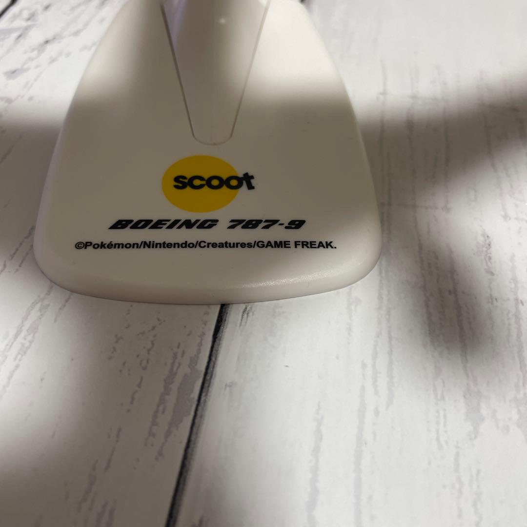 Scoot Boeing 787-9 ポケモンモデル 1/200