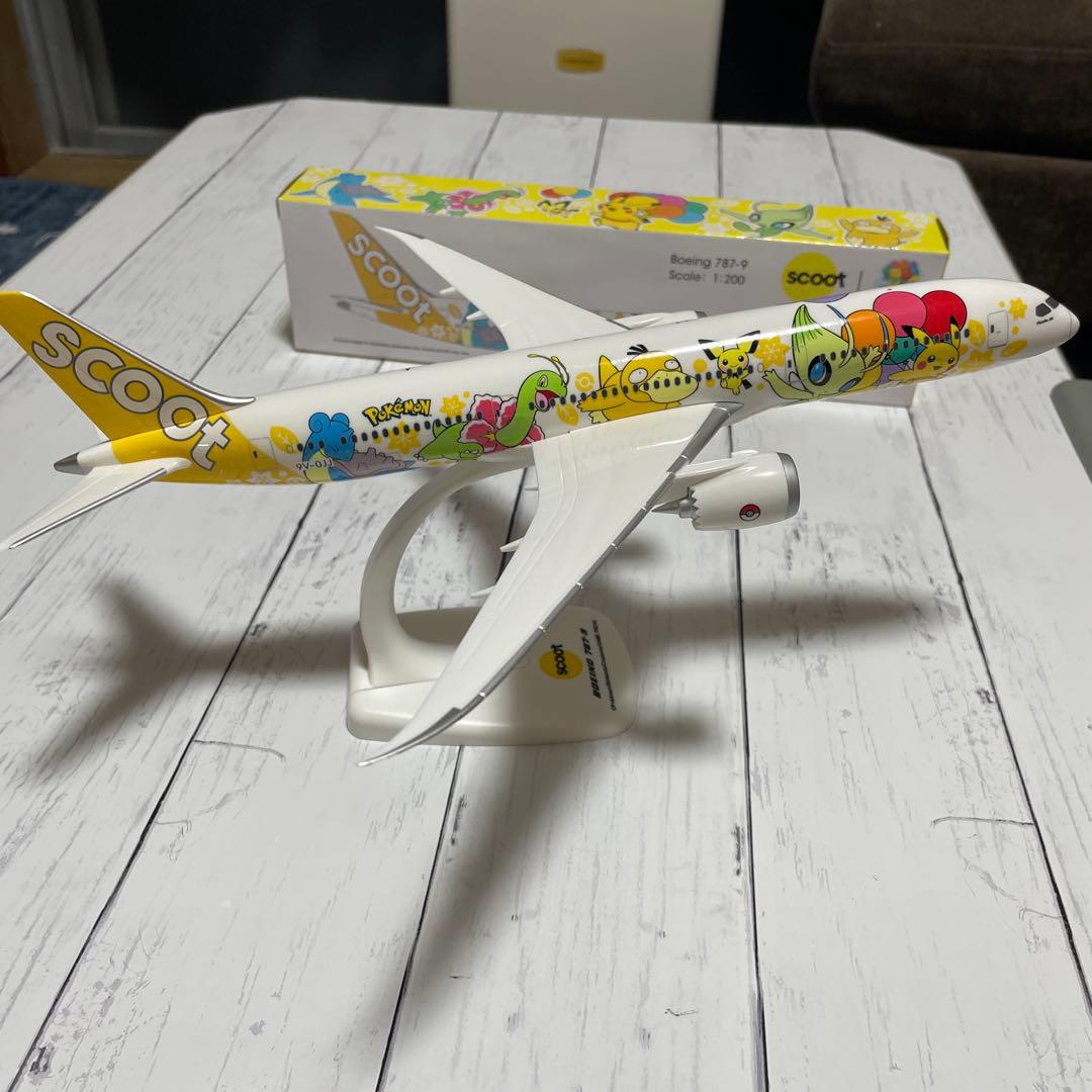 Scoot Boeing 787-9 ポケモンモデル 1/200