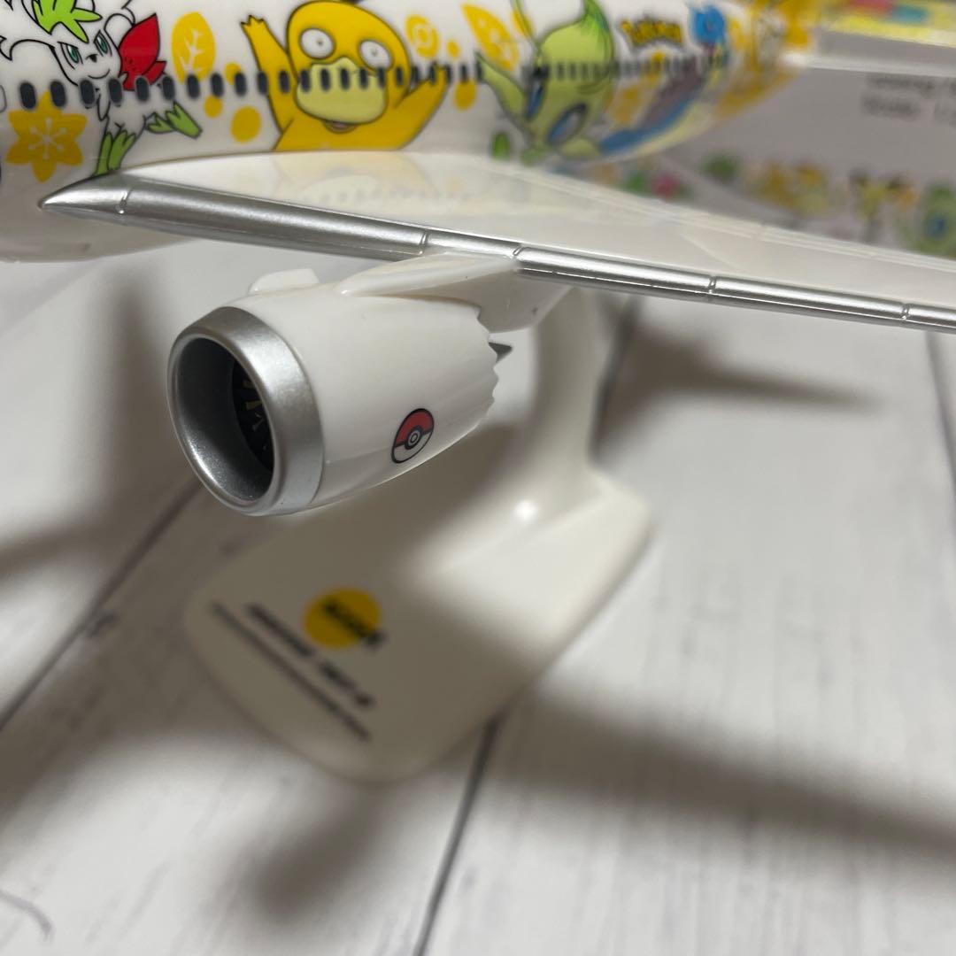 Scoot Boeing 787-9 ポケモンモデル 1/200