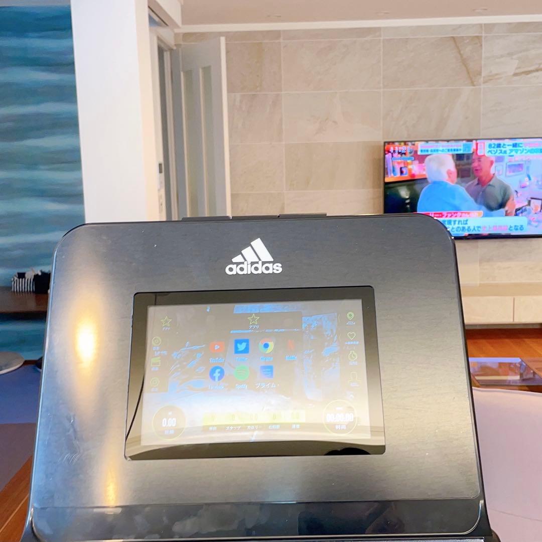 アディダス　ランニングマシン　adidas