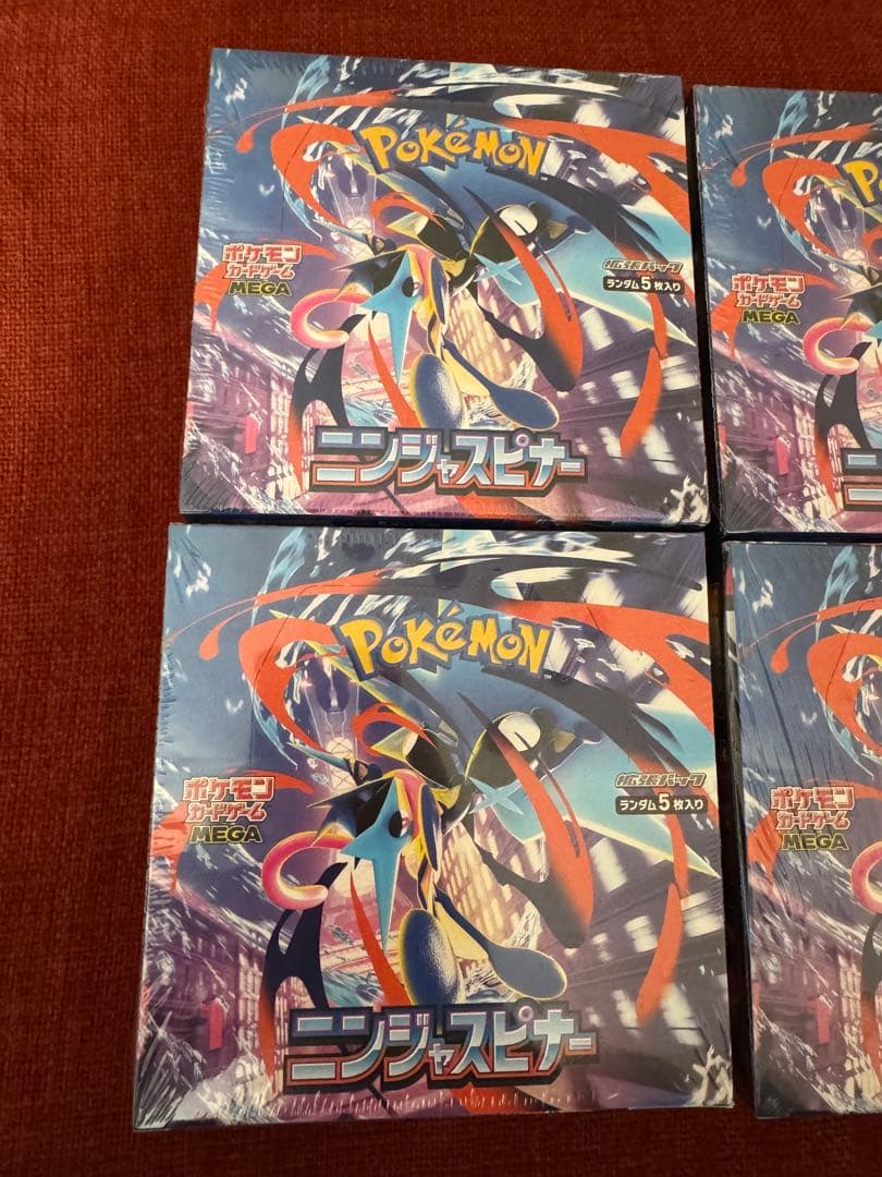 新品未開封　ニンジャスピナー　シュリンク付き　4BOX コンビニ33バラパック