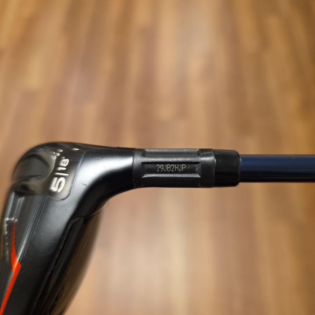 テーラーメイド ステルス2 フェアウェイウッド 5W ベンタスブルー