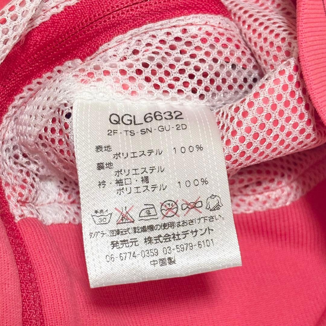 【コーディネート】ルコック ゴルフ ウェア セットアップ 上下 レディース ④