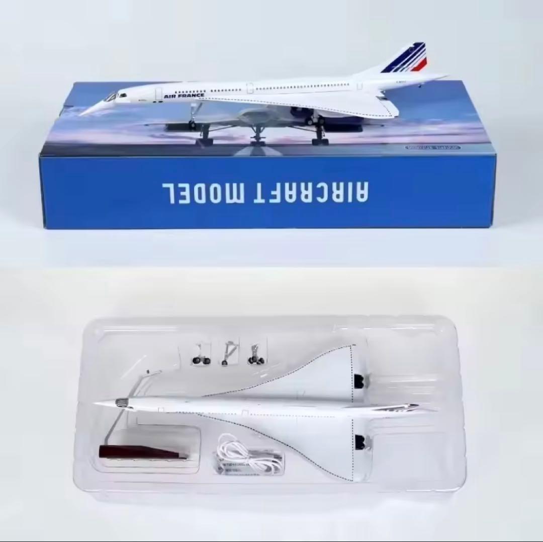 エールフランス　コンコルド ダイキャストレジン モデル　50cm 1/125