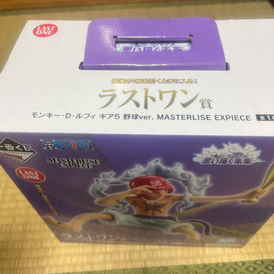 一番くじ　ワンピース　思い描く未来　ラストワン賞 ルフィ　ギア5　　フィギュア⑤