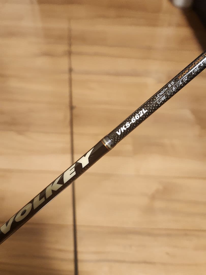ダイワ　リベリオン6102MRB　2本セット