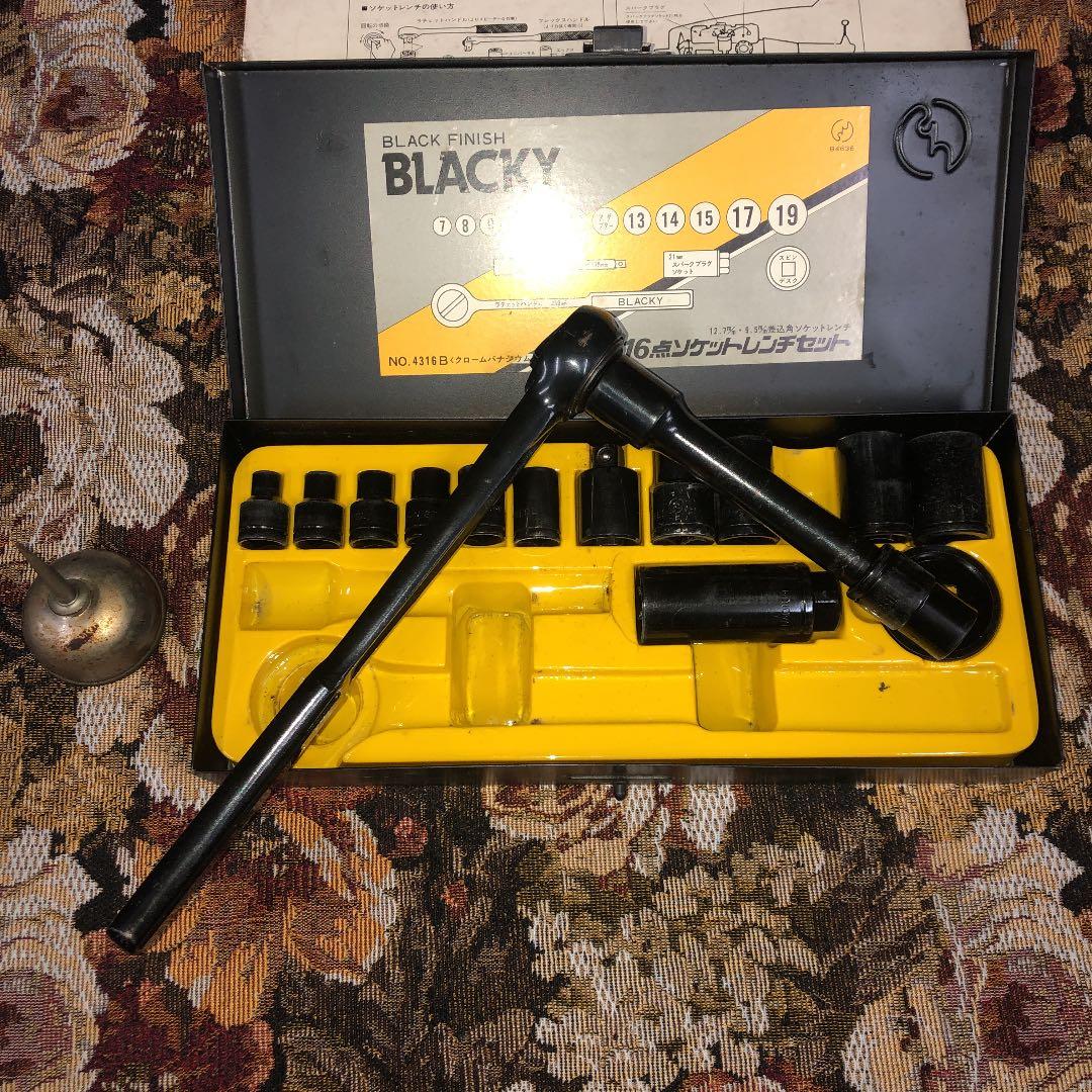 工具　ブラッキー　黒　クロバナ　クロモリ　ソケット　ラチェット　廃盤　メンテ