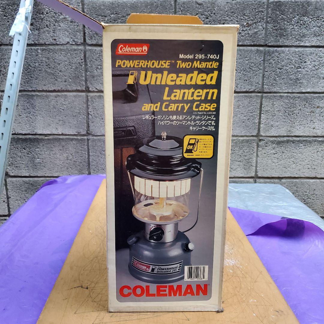 Coleman Powerhouse Unleaded 285 ランタン