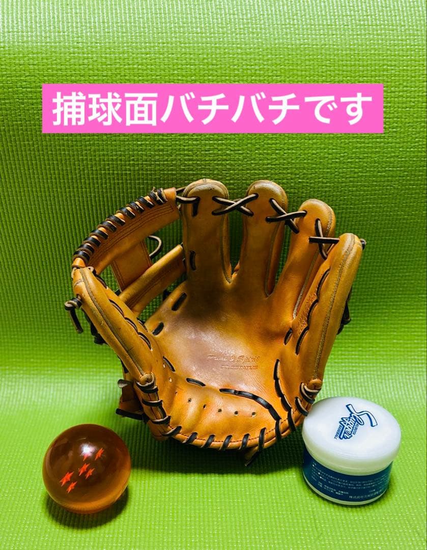 美品　ゼット　内野手　グローブ　プロステ　今宮　源田　ミズノプロ　久保田スラッガ