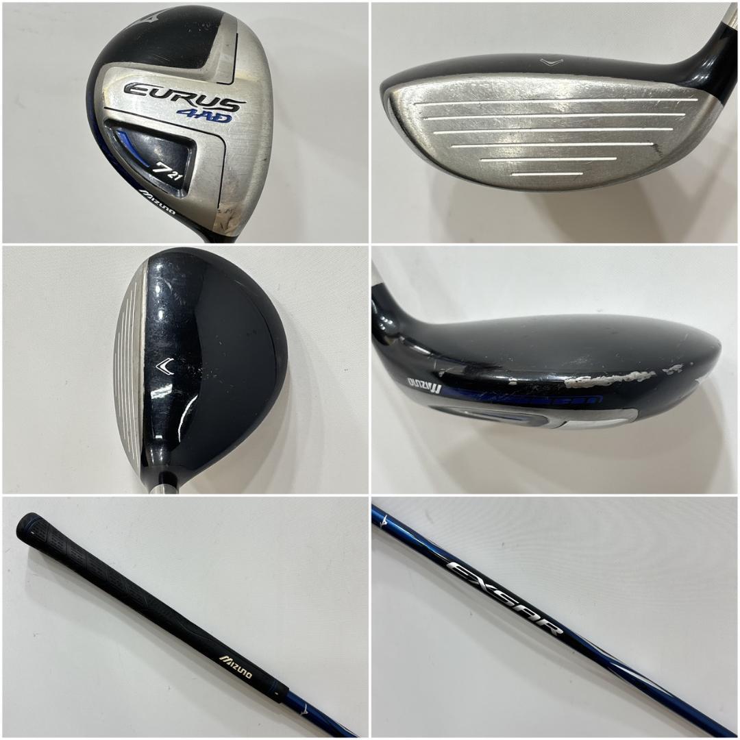 メンズ右利き初心者用　ミズノ　MIZUNO　ゴルフクラブセット　W-2706