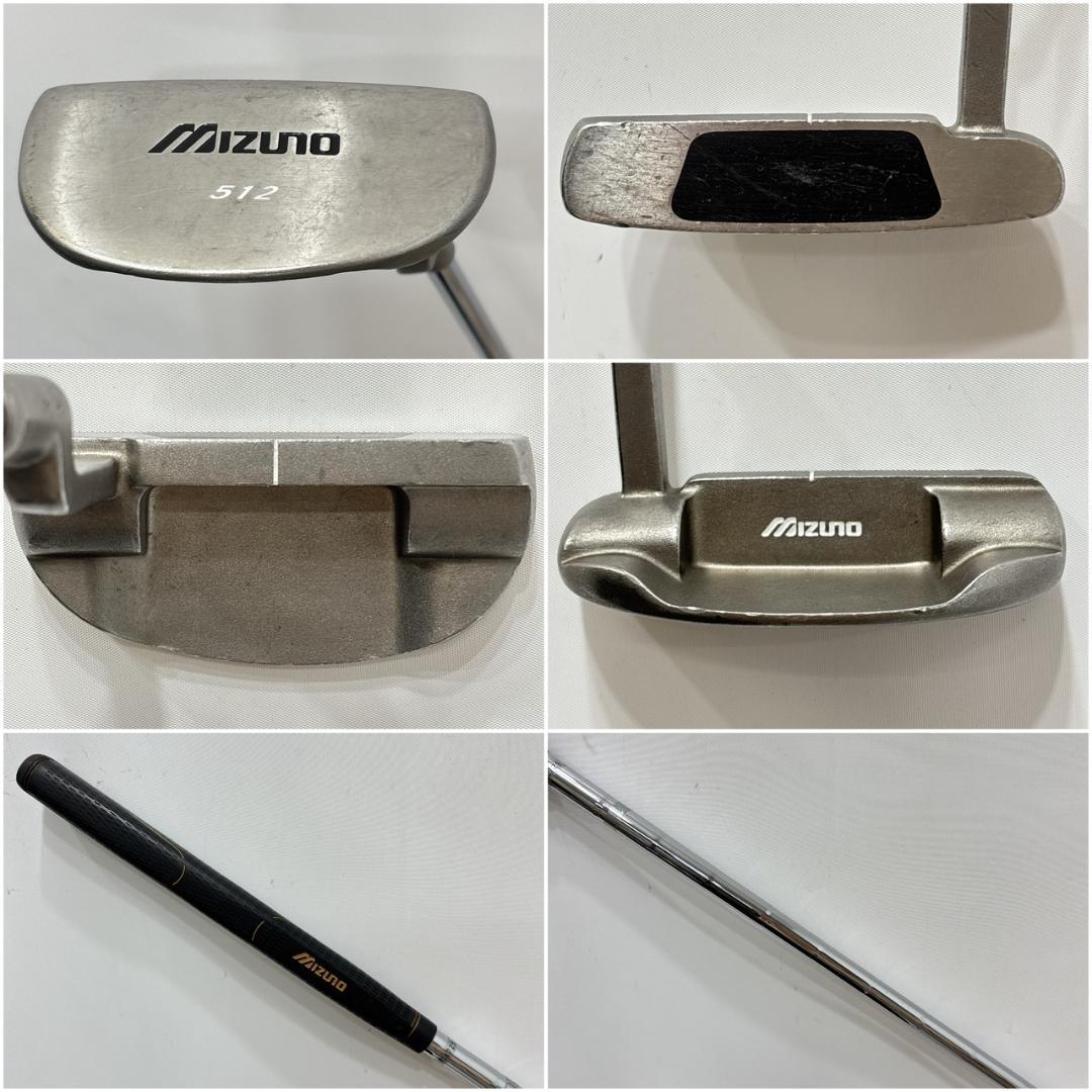 メンズ右利き初心者用　ミズノ　MIZUNO　ゴルフクラブセット　W-2706