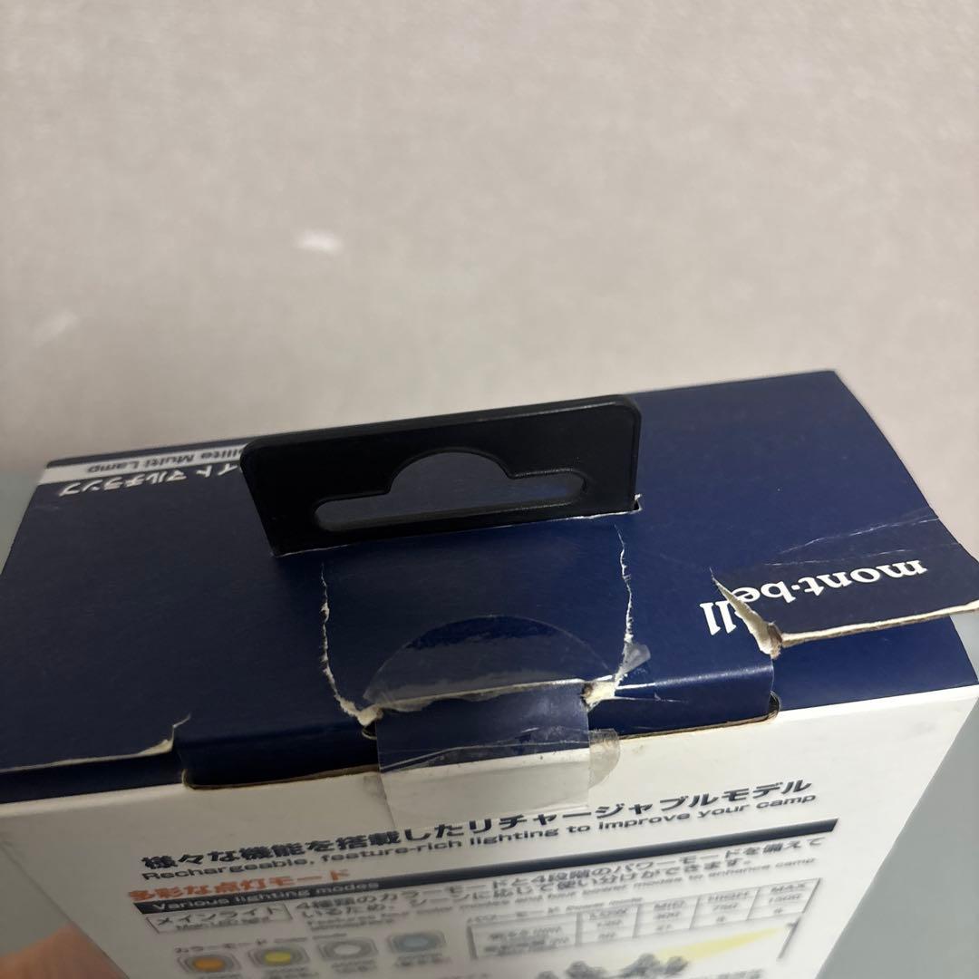 montbell サテライトマルチランプ