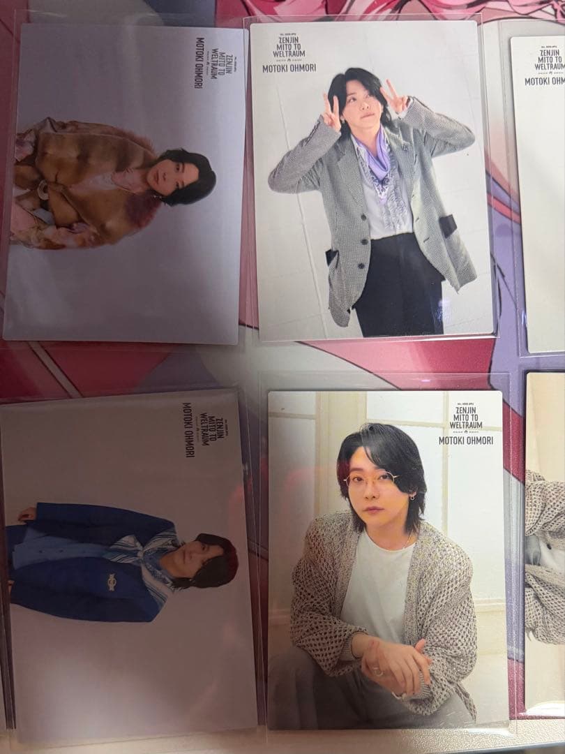 ミセスグリーンアップル 大森元貴