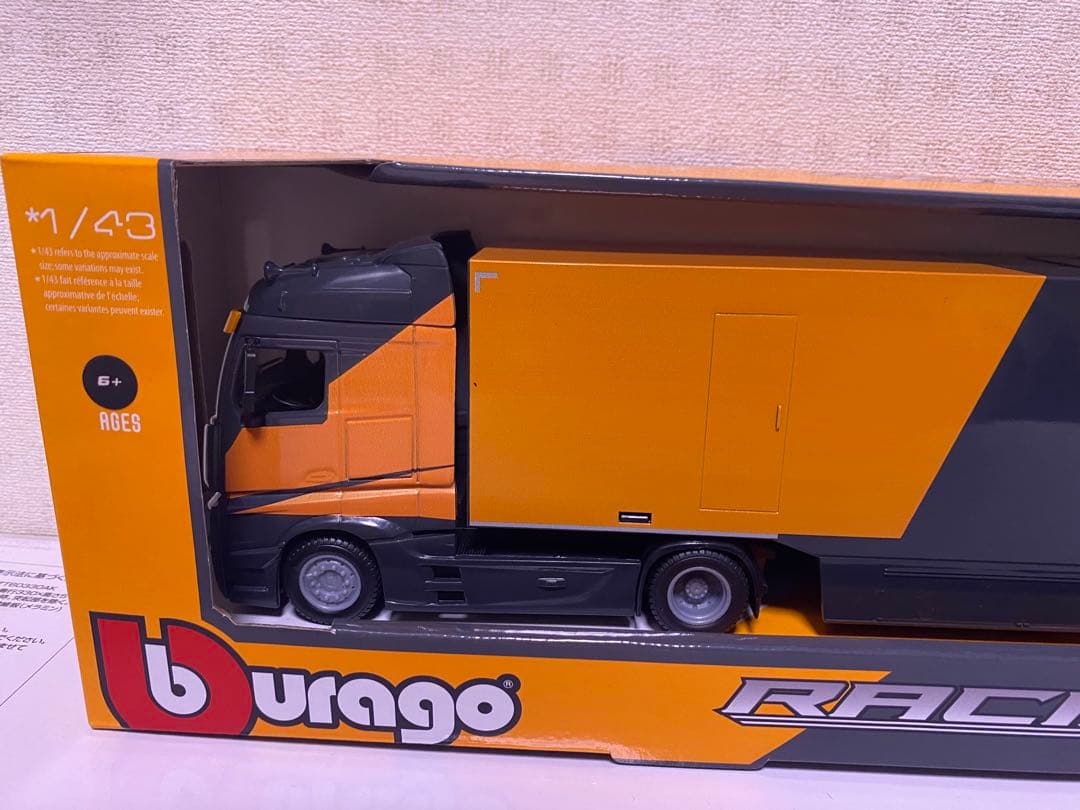 Bburago McLaren MCL38 レーシングハウラー