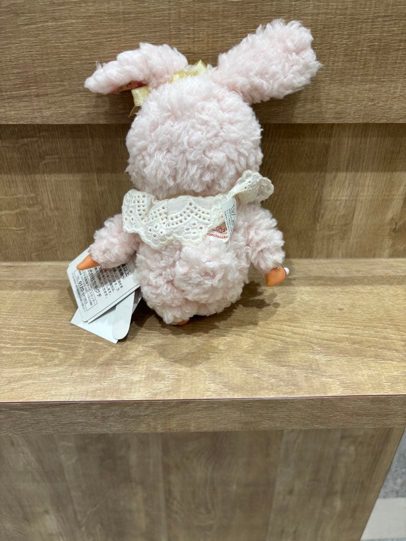 セキグチ　チムタン　ぬいぐるみ 約20cm