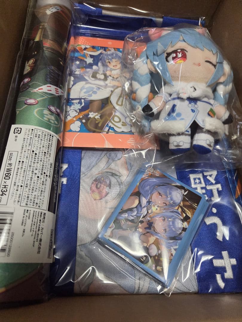 兎田ぺこら　活動6周年記念グッズ　数量限定Ver直筆サイン入り