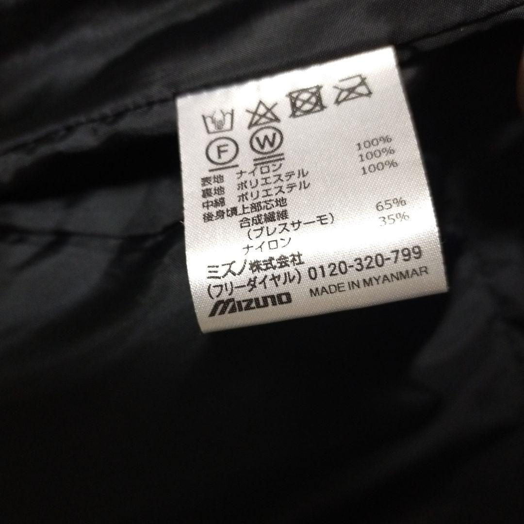 【美品】Mizuno BreathThermo(ブレスサーモ) ベンチコート M