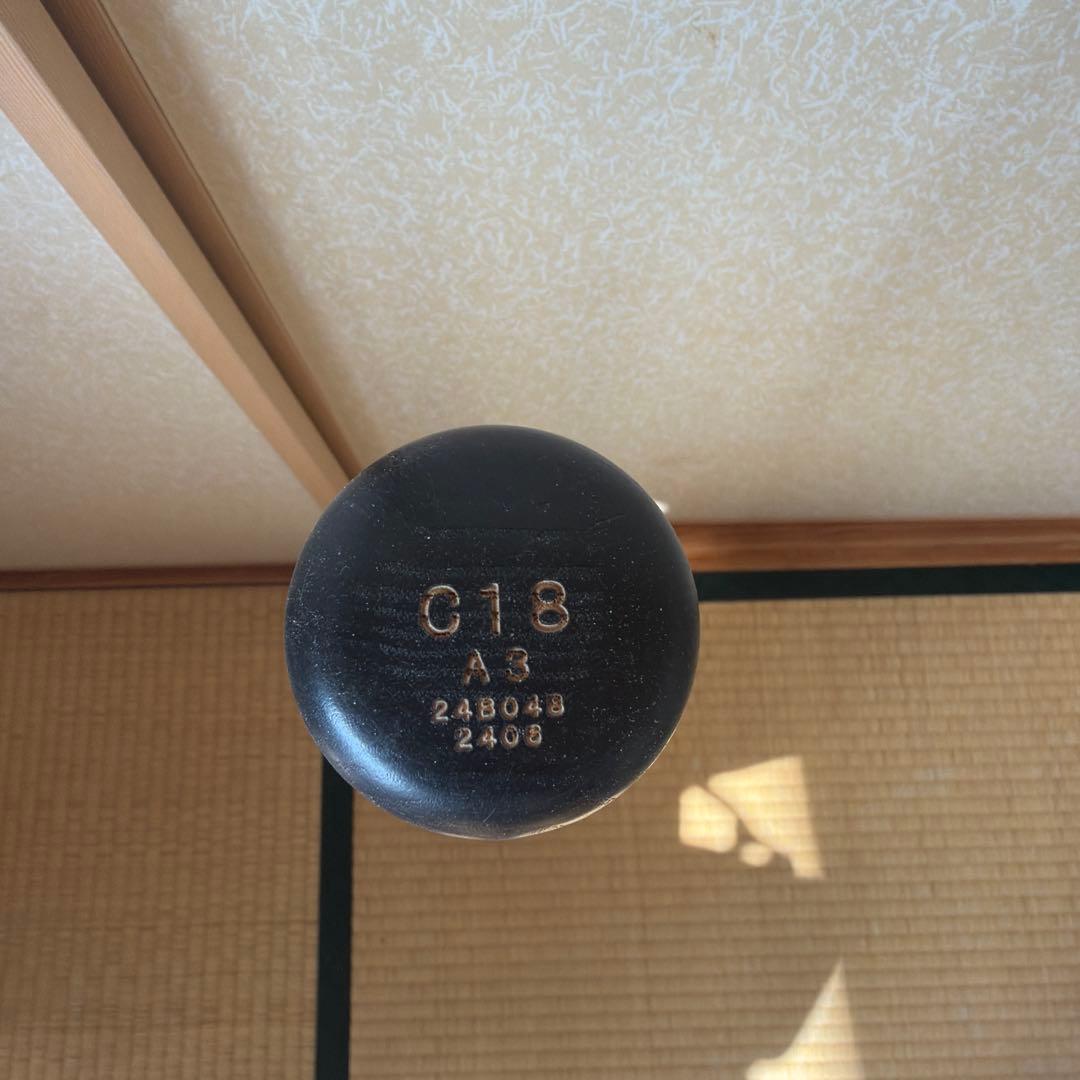 広島カープC18森下選手　実使用プロバット