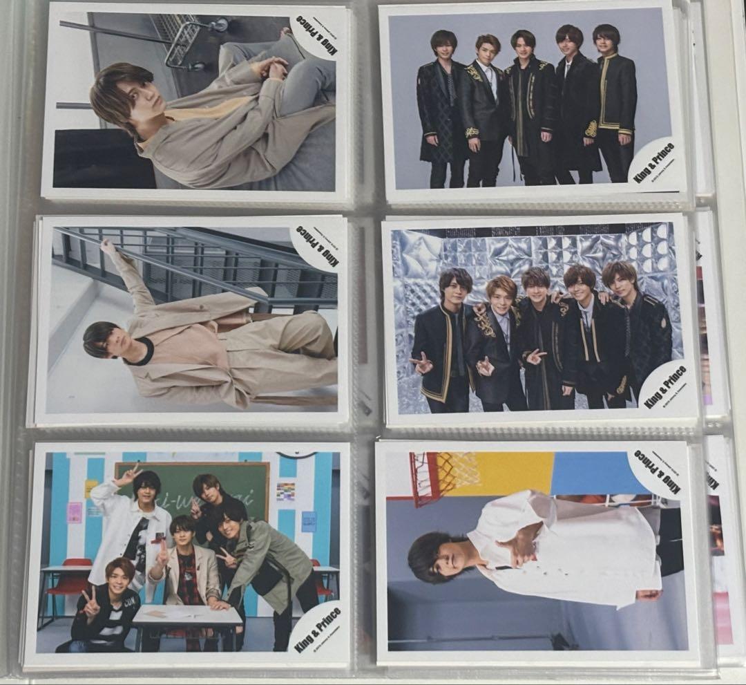 King&Prince 公式写真まとめ(268枚)※説明欄必読※