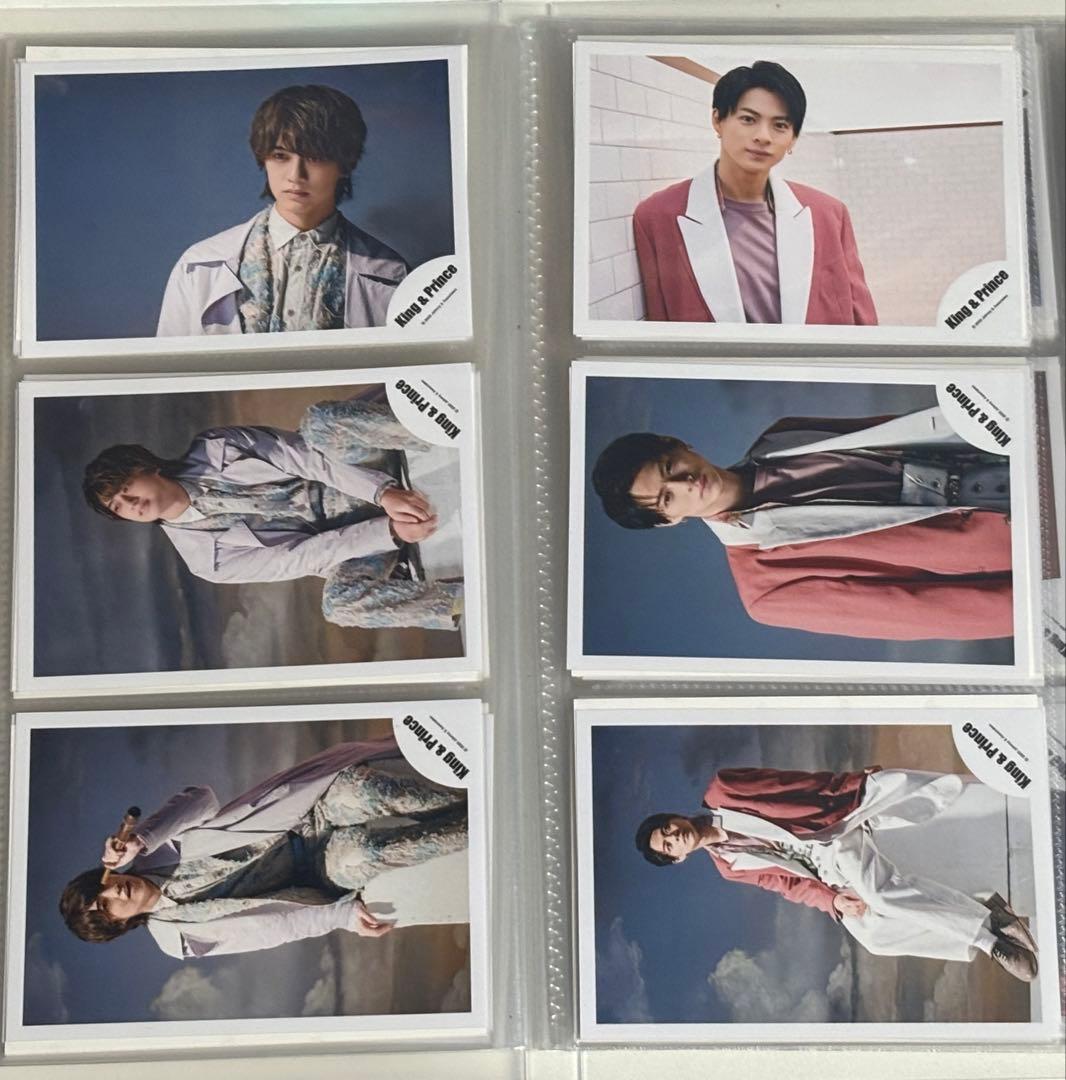 King&Prince 公式写真まとめ(268枚)※説明欄必読※
