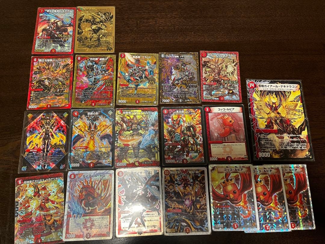 デュエマ　引退品　3000枚強　まとめ売り