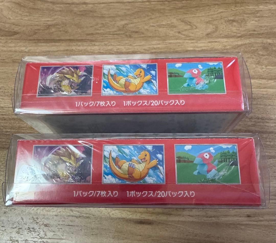 ポケモンカード151 ボックス