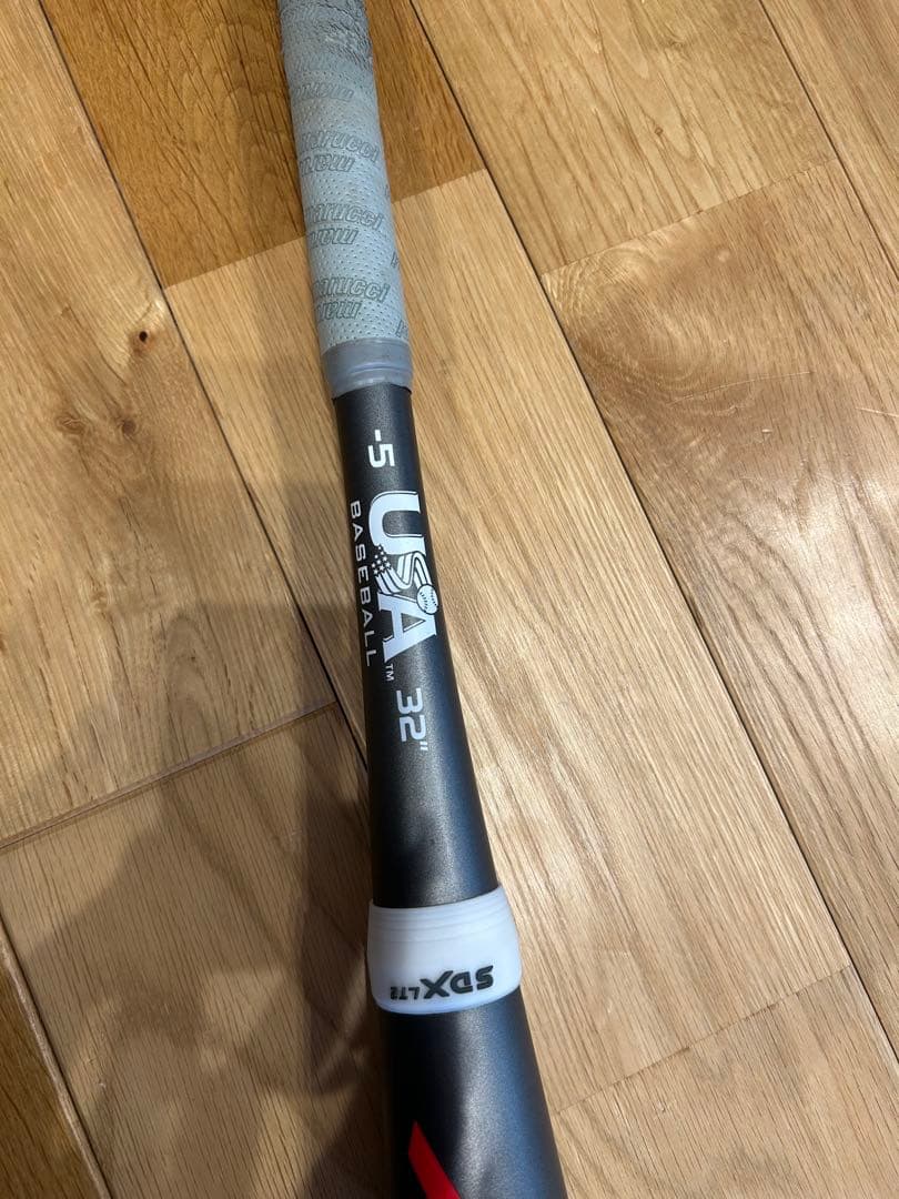 リトルリーグUSAバットMarucci CATX 32/27 硬式バット