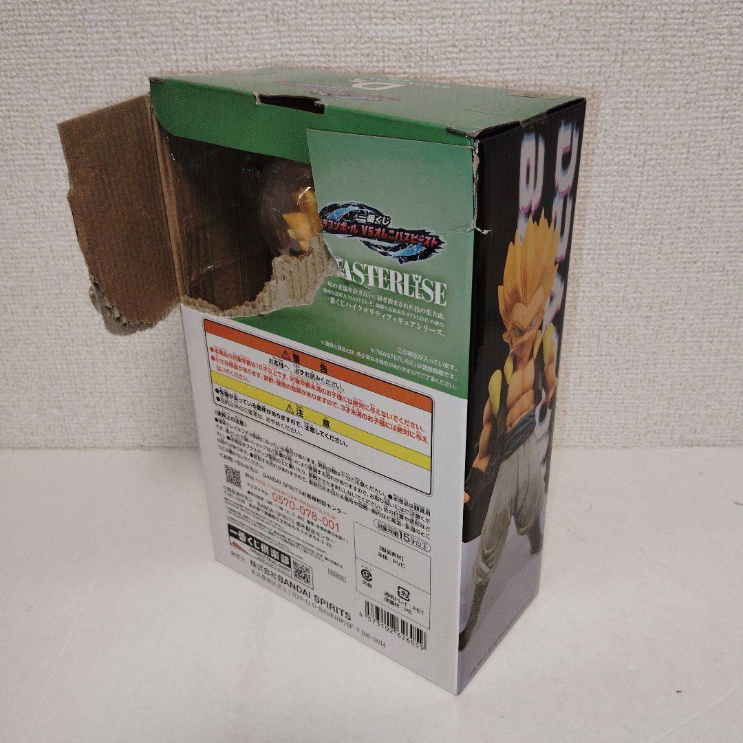 未開封　一番くじ ドラゴンボール VSオムニバスビースト　D賞 ゴテンクス ×2