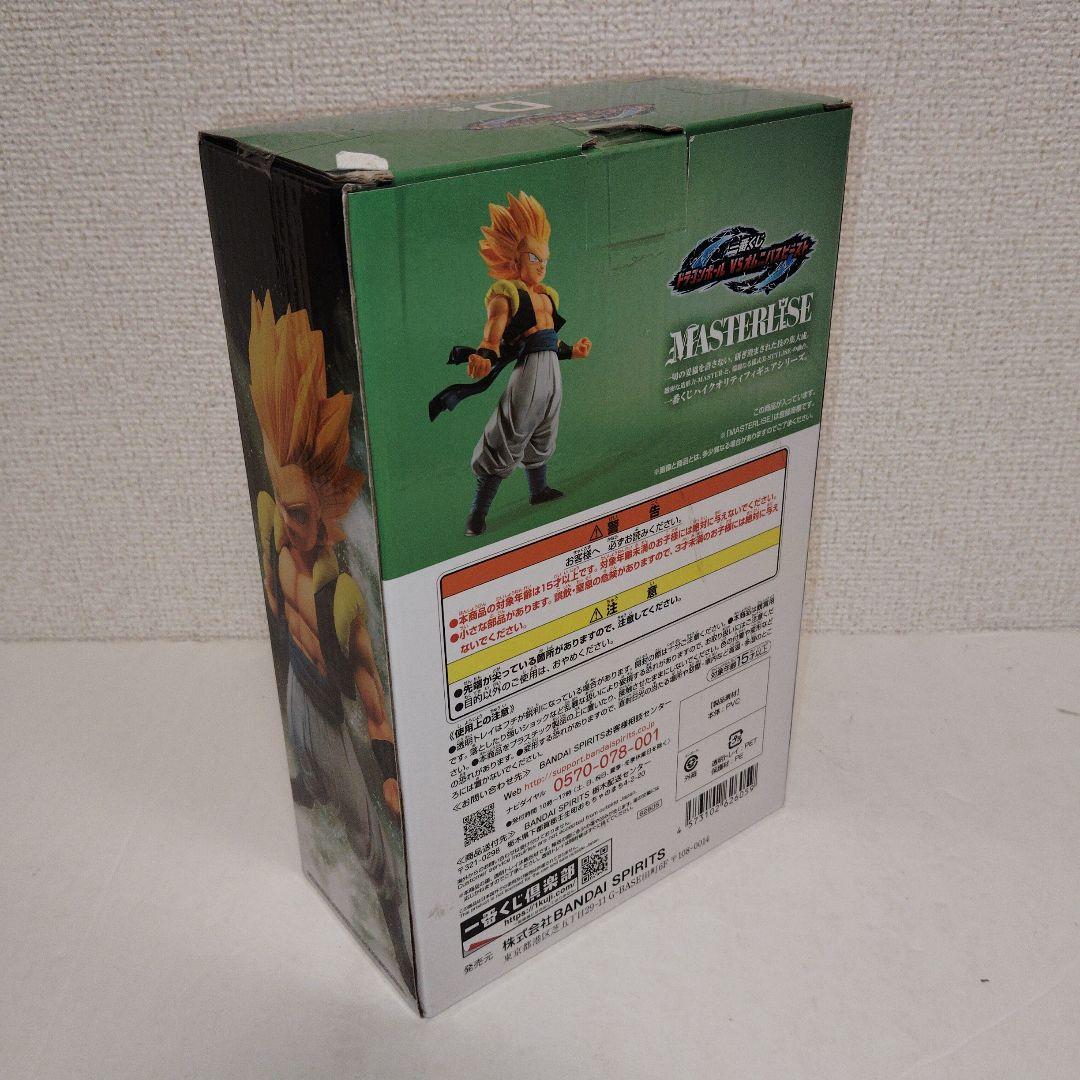 未開封　一番くじ ドラゴンボール VSオムニバスビースト　D賞 ゴテンクス ×2