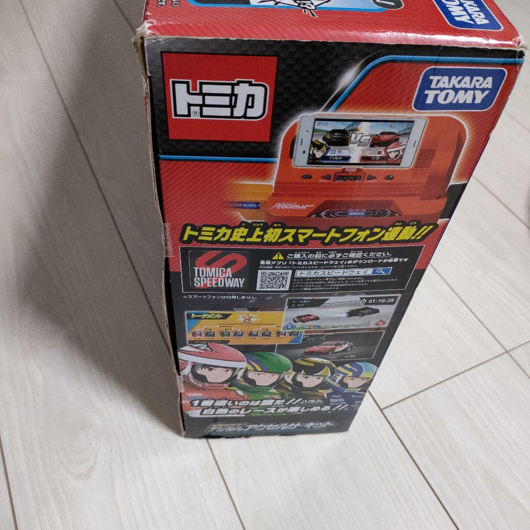 トミカ 実況サウンドデジタルアクセルサーキット　専用トミカ付き