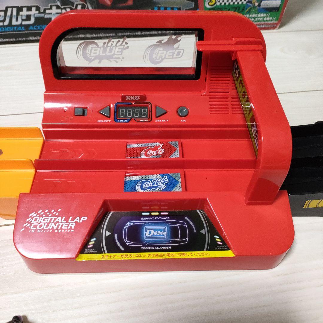 トミカ 実況サウンドデジタルアクセルサーキット　専用トミカ付き