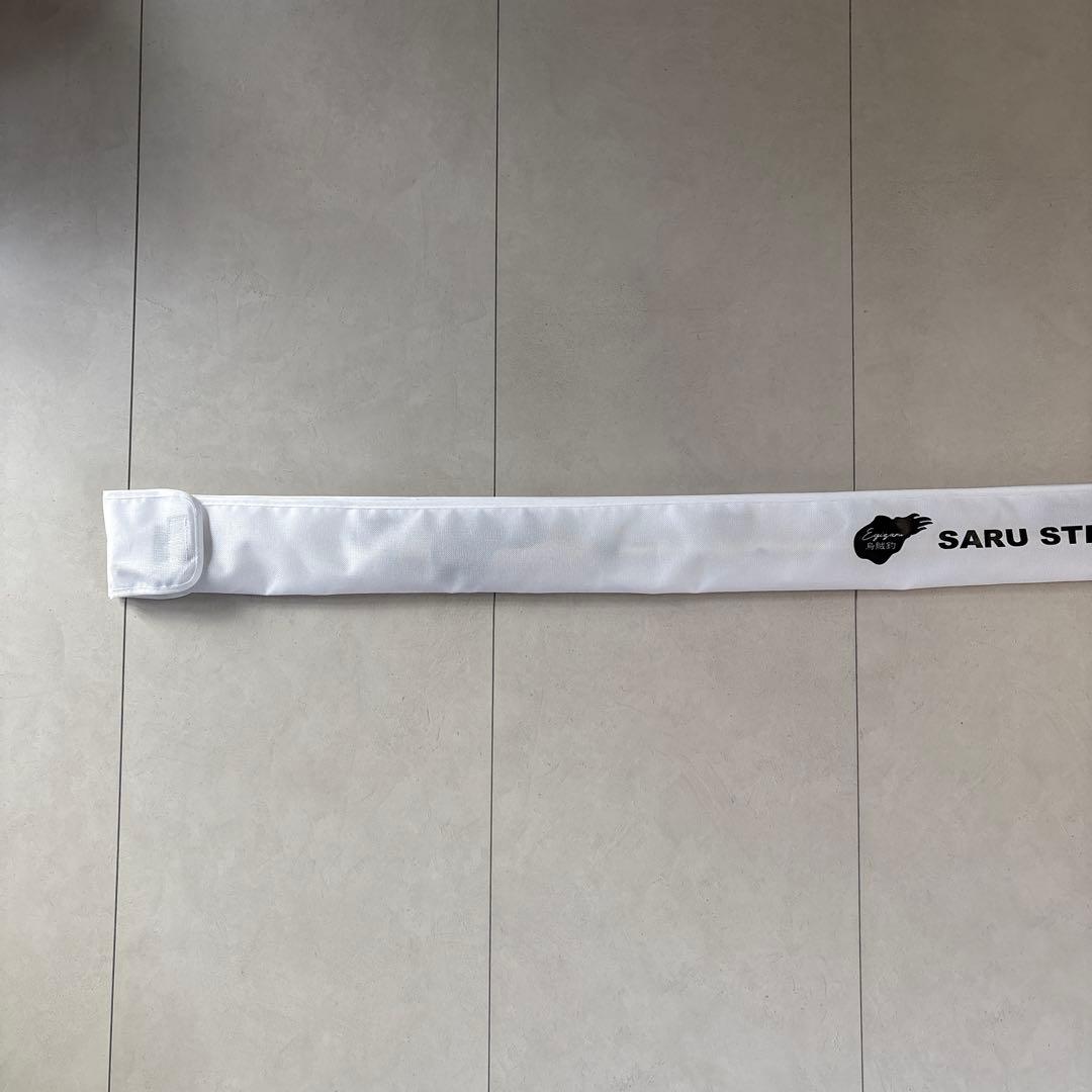（未使用）林釣漁具製作所SARU STICK サルスティック HSS-81