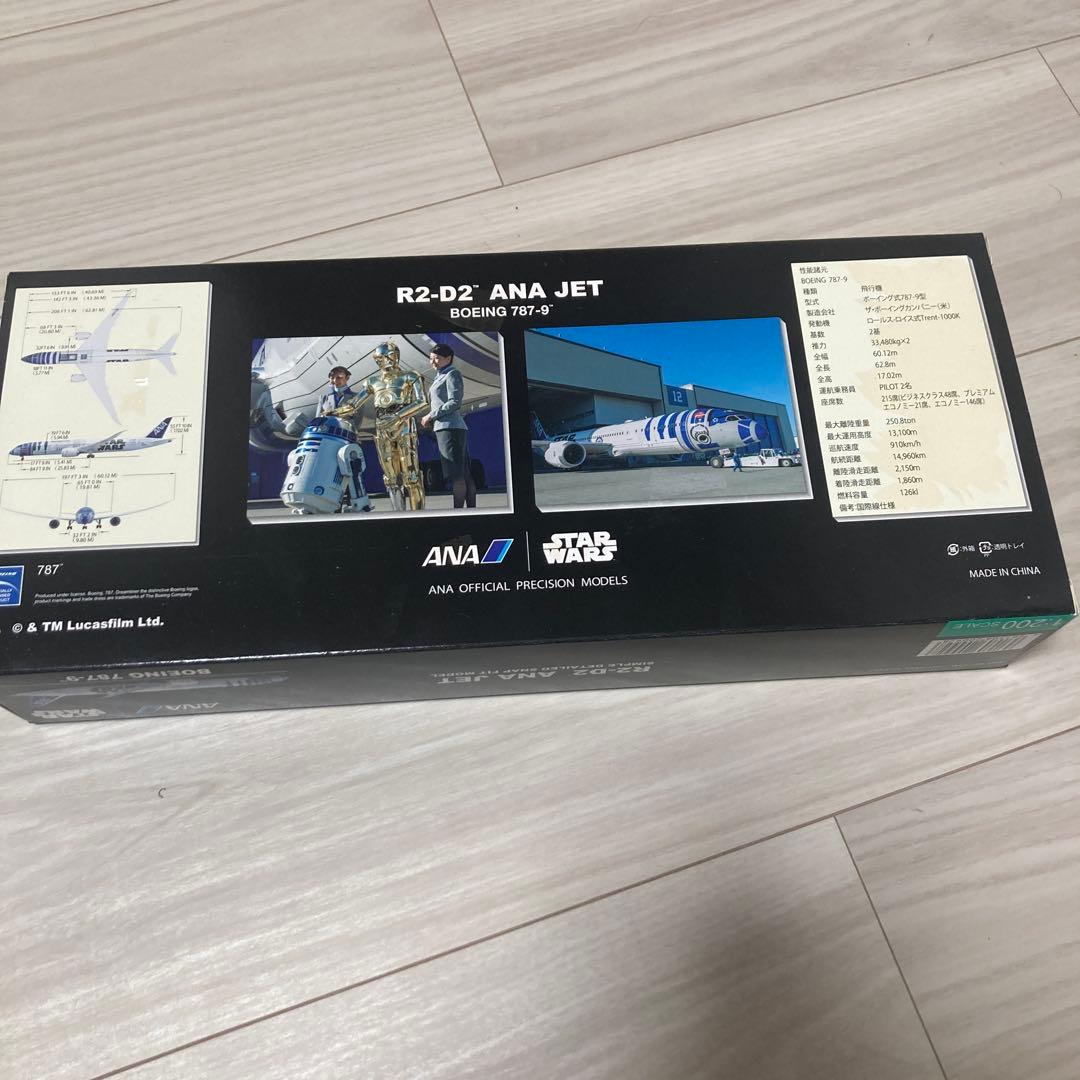 航空機・ヘリコプター R2-D2 ANA JET Boeing 787-9 1:200