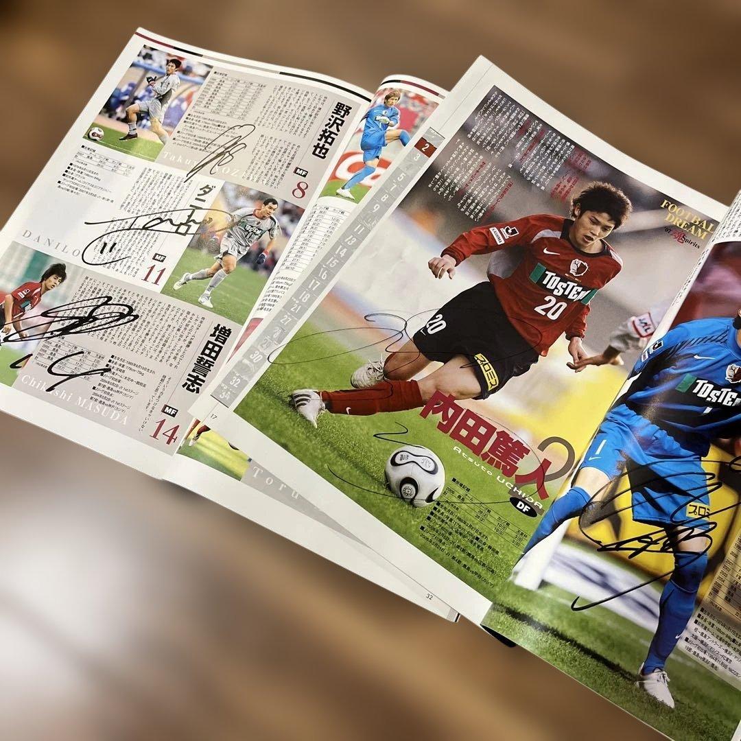 サイン入り　鹿島アントラーズ Kashima Antlers 記念グッズ セット
