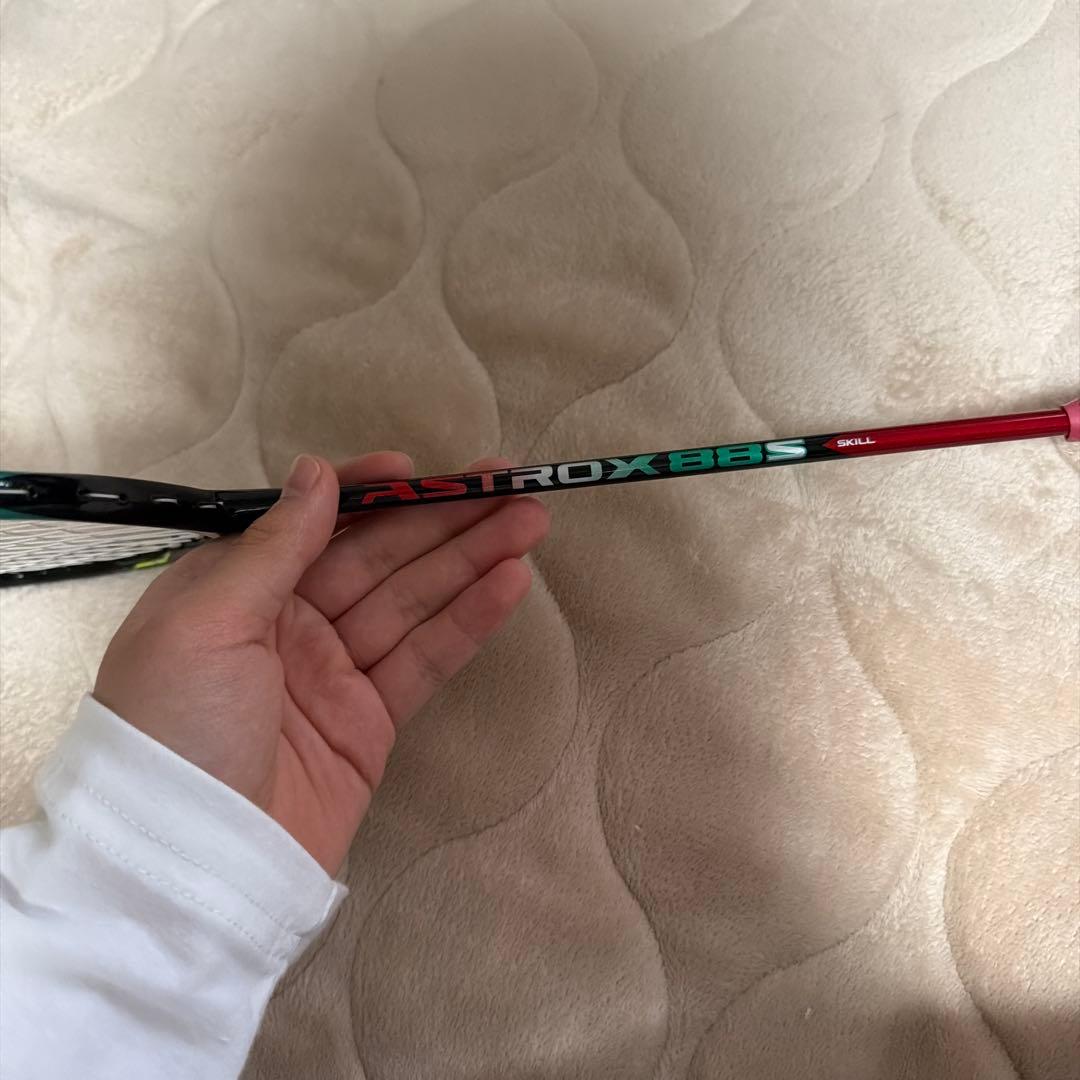 ASTROX 88S バドミントンラケット 4u5