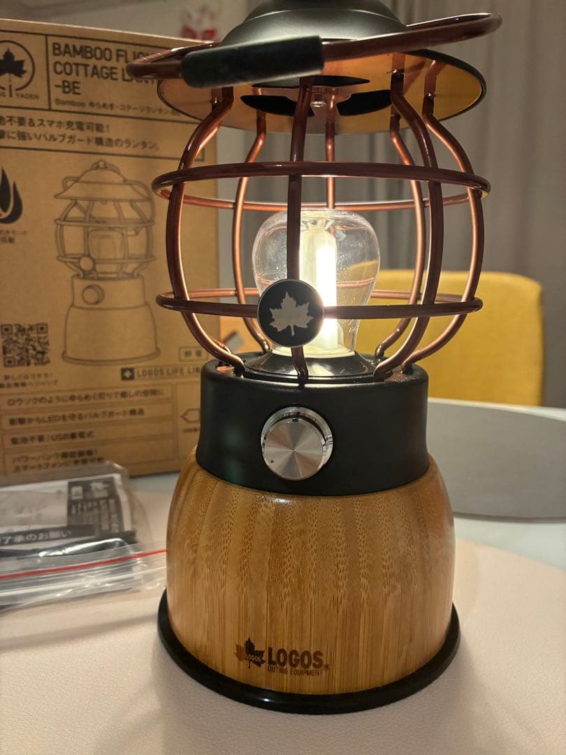 連休明けセール　ロゴスBamboo ゆらめき・クラシココテージランタン ブラウン
