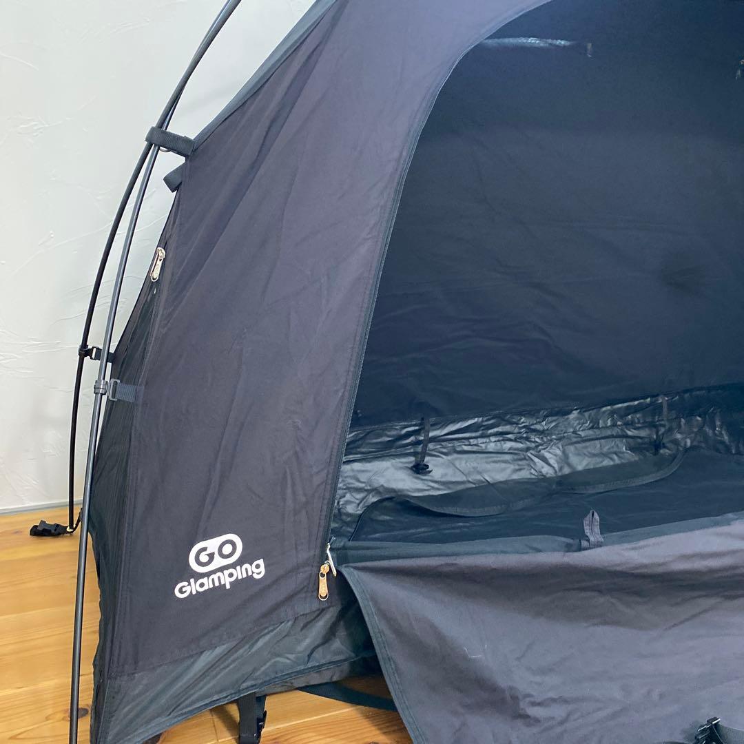Go glamping SKY EYE TC 自立式 コットテント TC