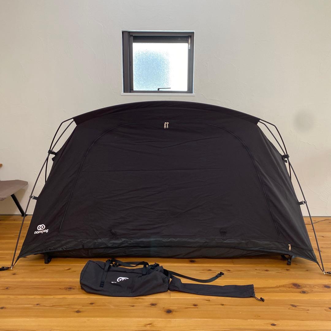 Go glamping SKY EYE TC 自立式 コットテント TC