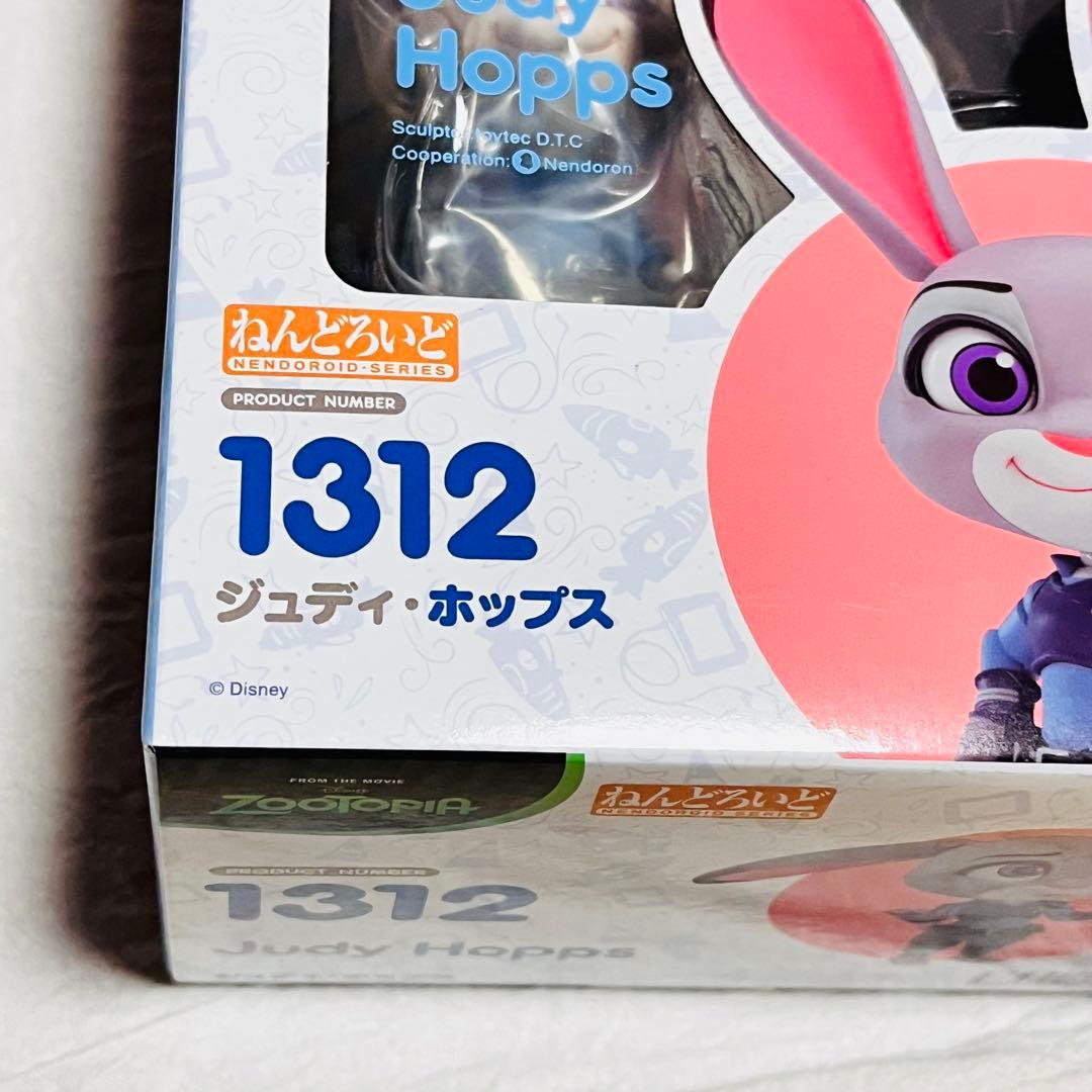 ディズニー　ねんどろいど　ズートピア　ジュディ　1312
