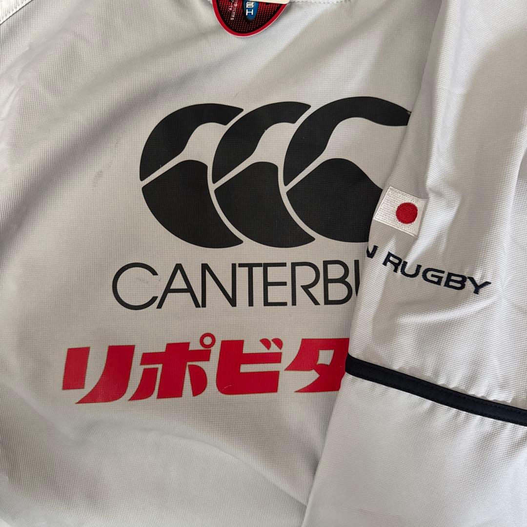 CANterbury 日本代表 ウォームアップウェア XL